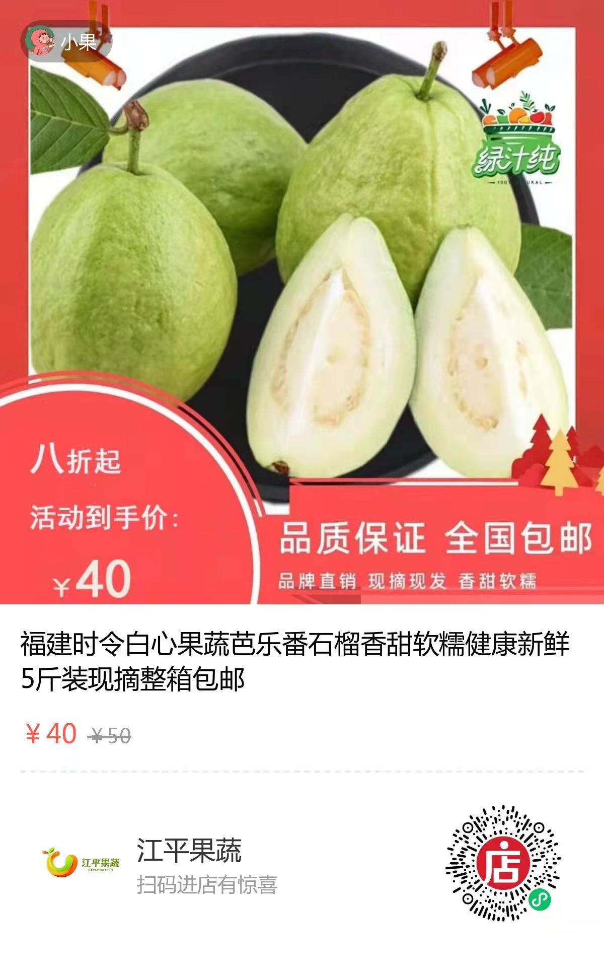 中国·永利集团(304am-VIP认证)官网-OfficialPlatform