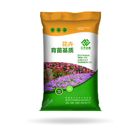 中国·永利集团(304am-VIP认证)官网-OfficialPlatform
