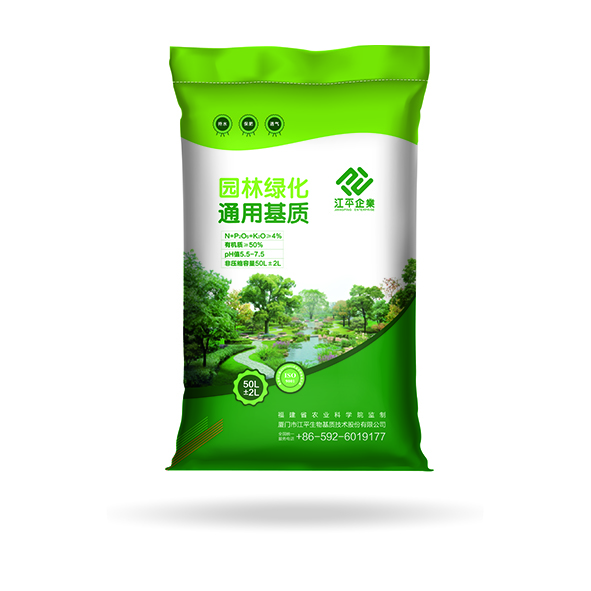 中国·永利集团(304am-VIP认证)官网-OfficialPlatform