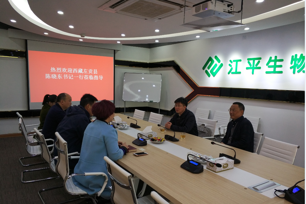 中国·永利集团(304am-VIP认证)官网-OfficialPlatform