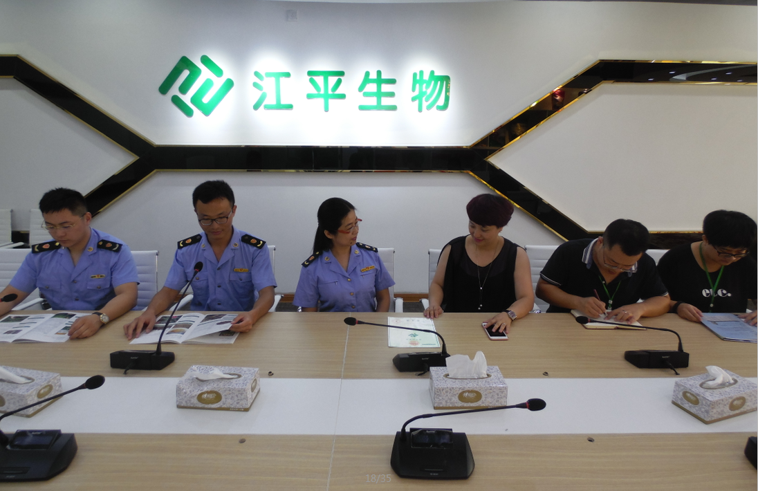 中国·永利集团(304am-VIP认证)官网-OfficialPlatform