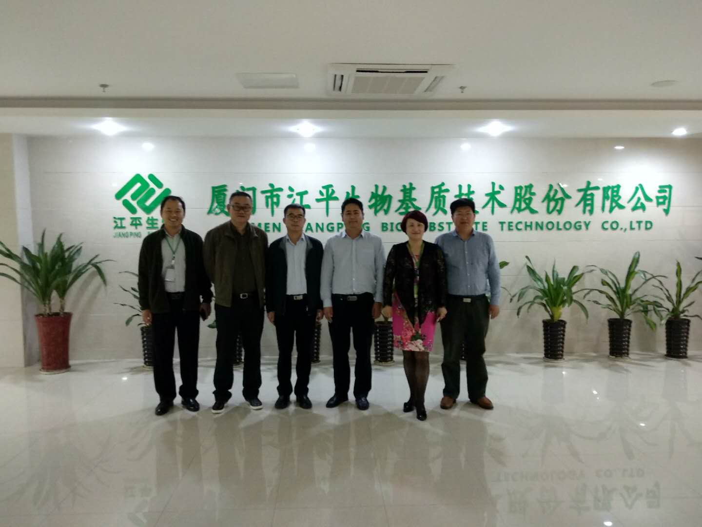中国·永利集团(304am-VIP认证)官网-OfficialPlatform