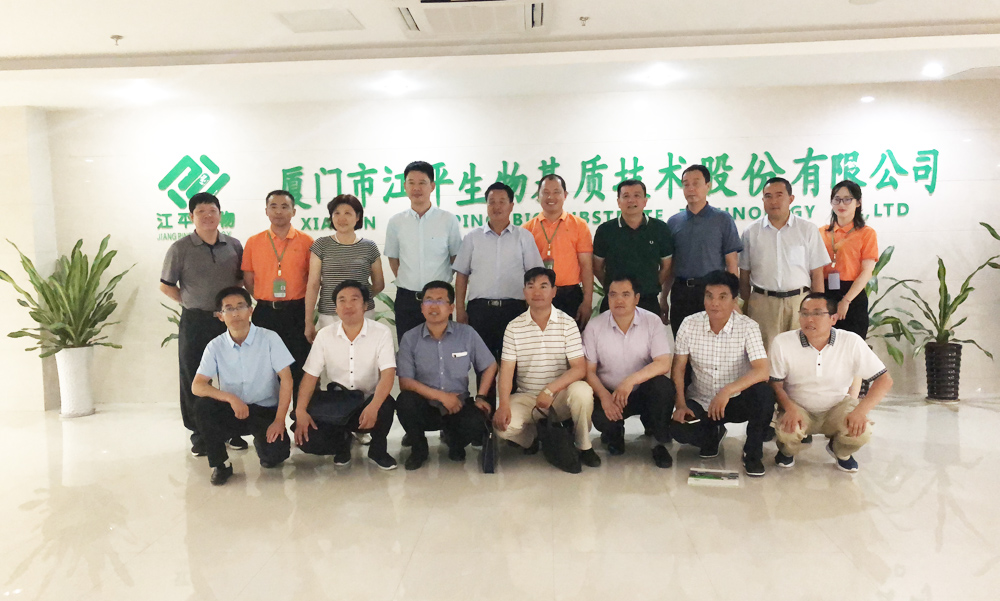 中国·永利集团(304am-VIP认证)官网-OfficialPlatform