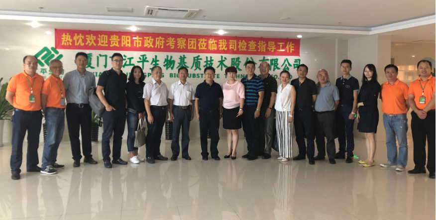 中国·永利集团(304am-VIP认证)官网-OfficialPlatform
