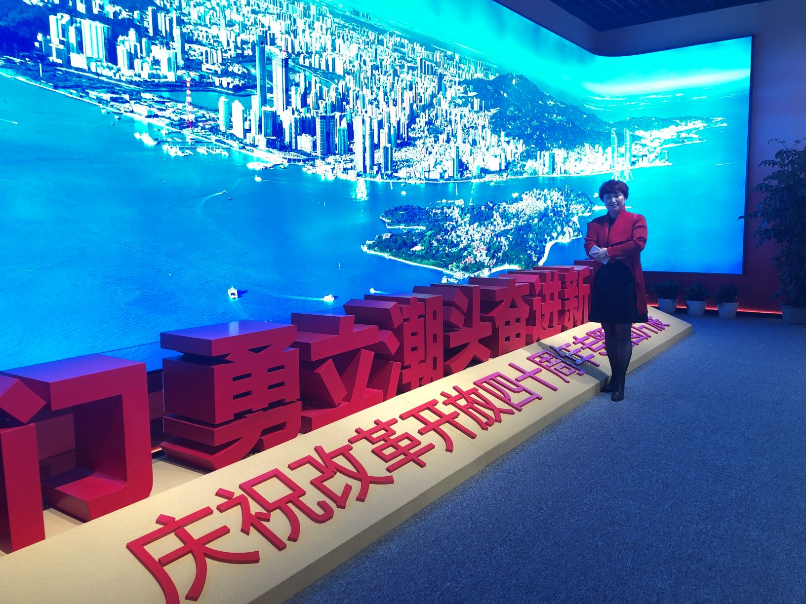 中国·永利集团(304am-VIP认证)官网-OfficialPlatform
