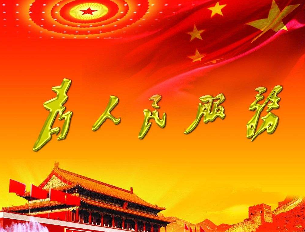 中国·永利集团(304am-VIP认证)官网-OfficialPlatform