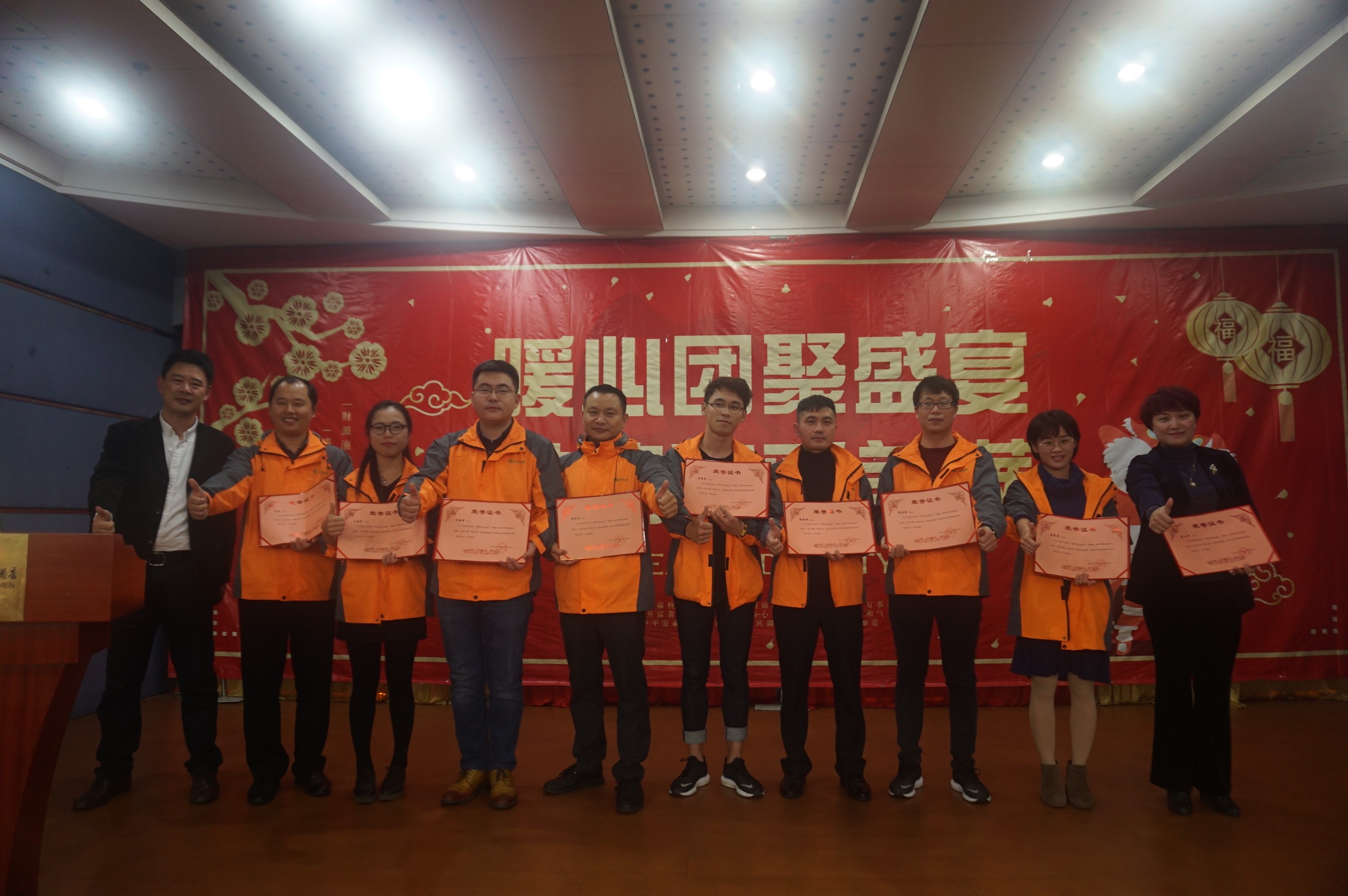中国·永利集团(304am-VIP认证)官网-OfficialPlatform