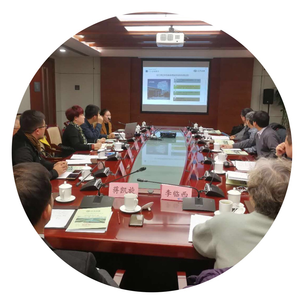 中国·永利集团(304am-VIP认证)官网-OfficialPlatform
