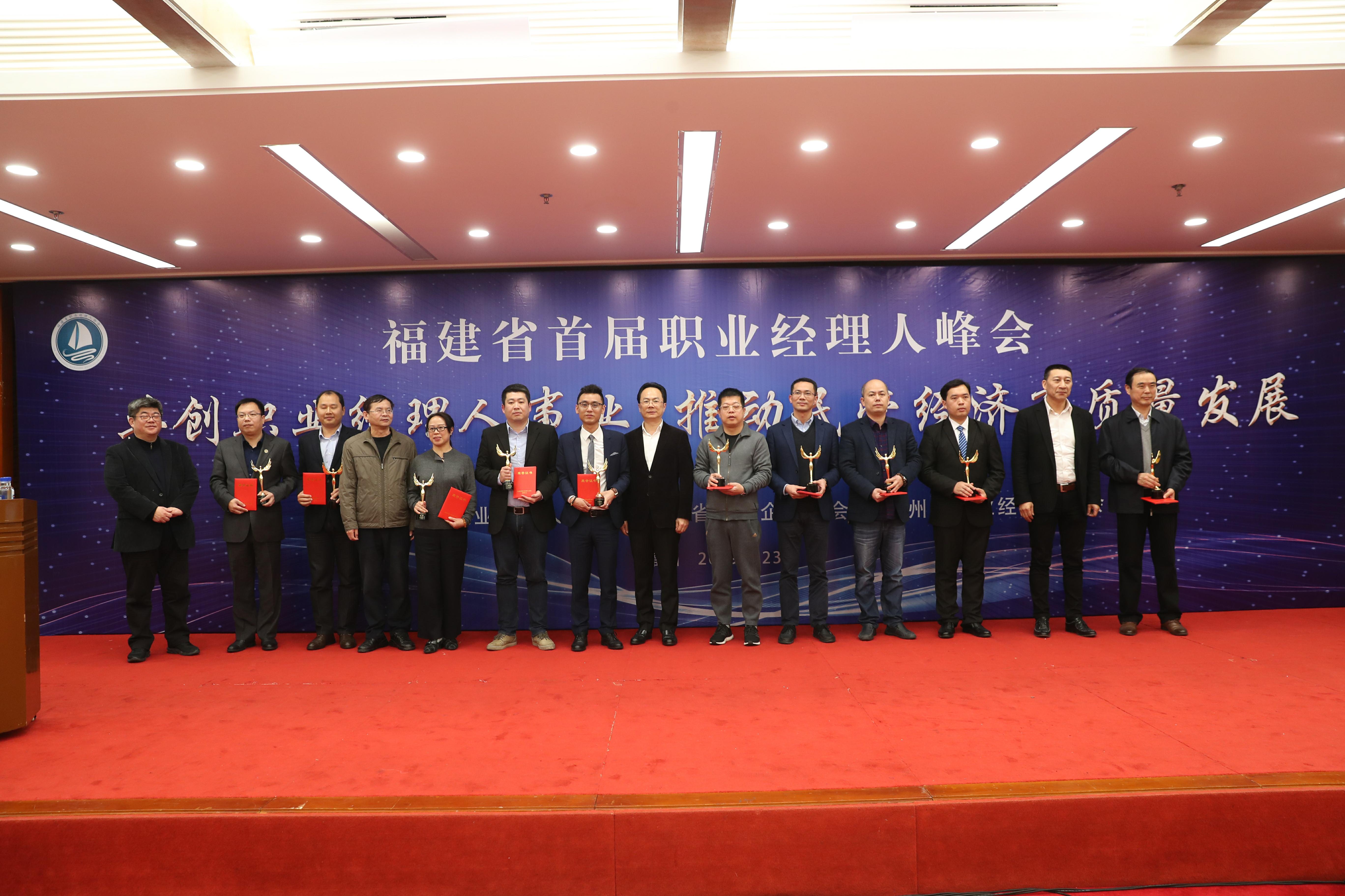 中国·永利集团(304am-VIP认证)官网-OfficialPlatform