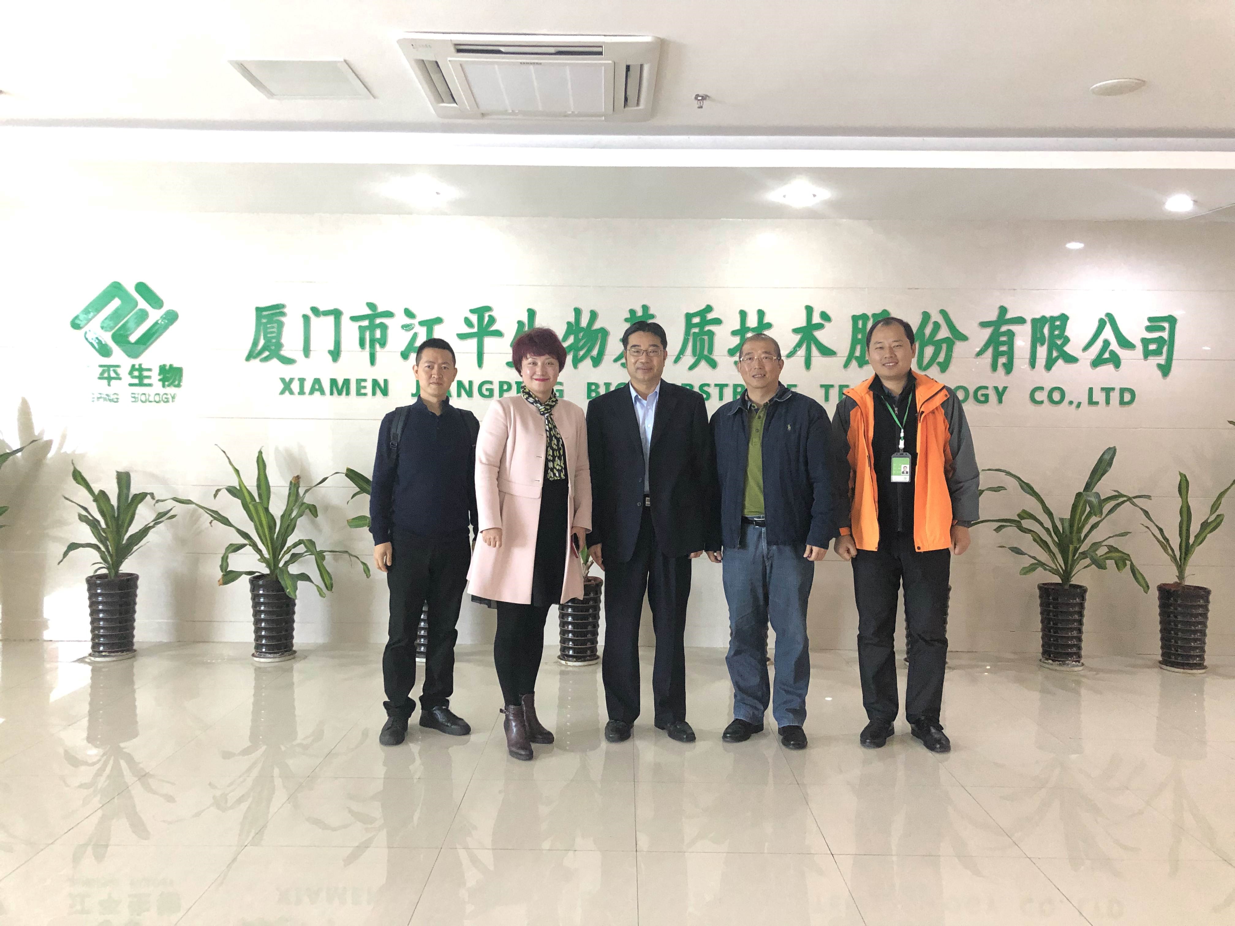中国·永利集团(304am-VIP认证)官网-OfficialPlatform