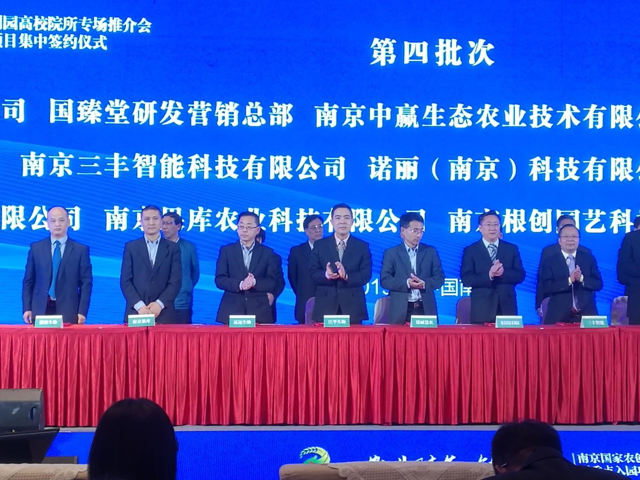 中国·永利集团(304am-VIP认证)官网-OfficialPlatform