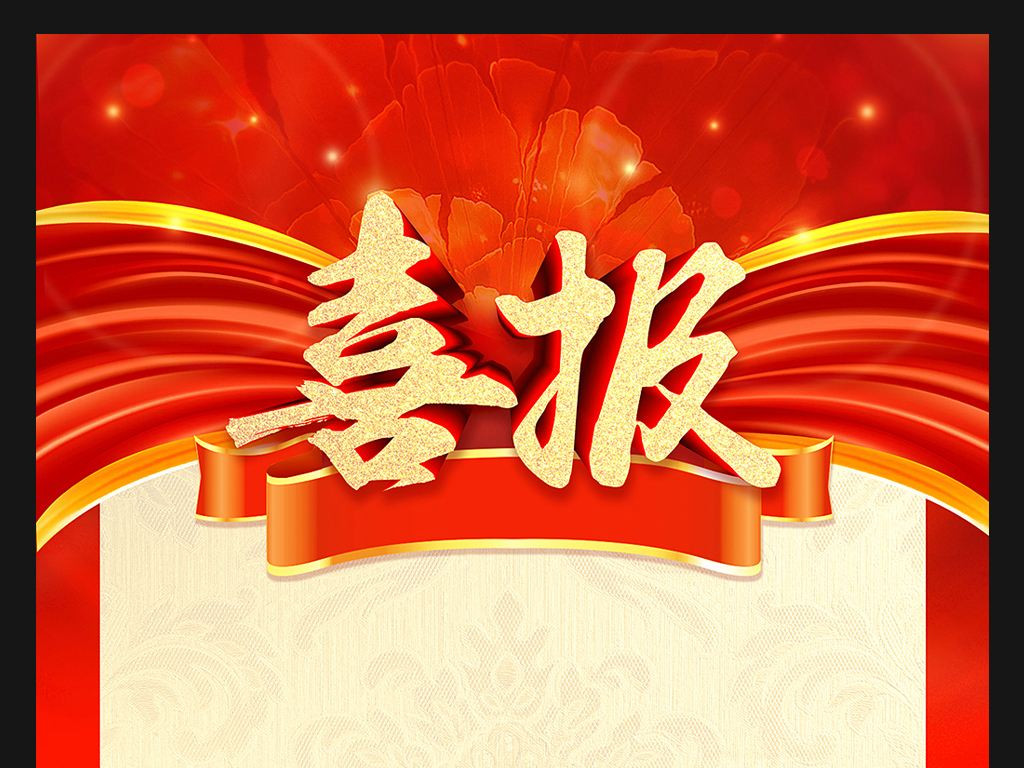 中国·永利集团(304am-VIP认证)官网-OfficialPlatform