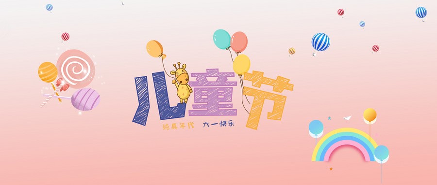 中国·永利集团(304am-VIP认证)官网-OfficialPlatform