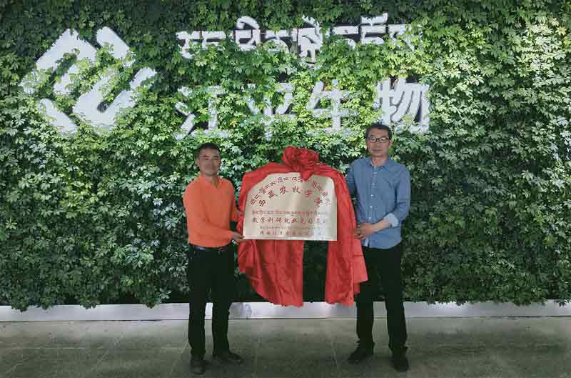 中国·永利集团(304am-VIP认证)官网-OfficialPlatform
