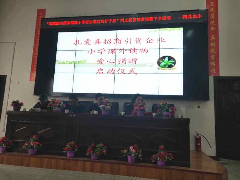 中国·永利集团(304am-VIP认证)官网-OfficialPlatform