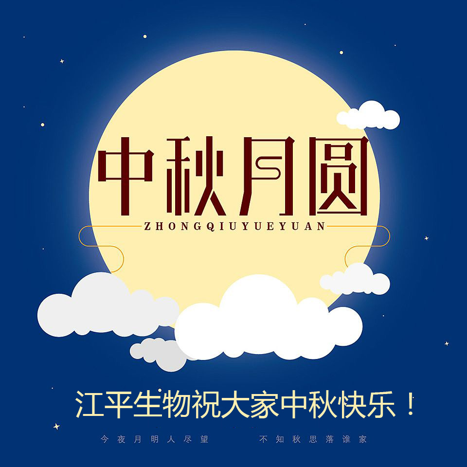 中国·永利集团(304am-VIP认证)官网-OfficialPlatform