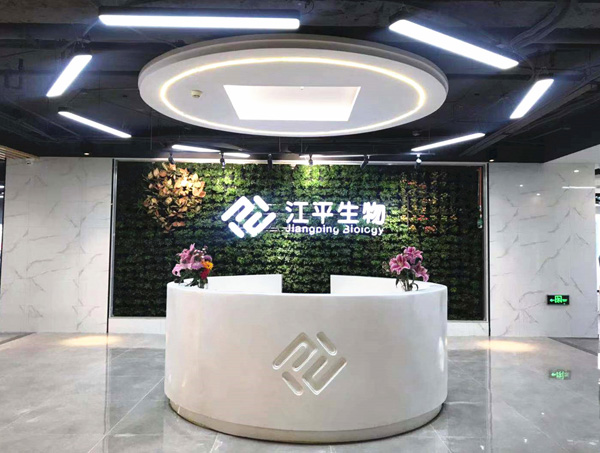 中国·永利集团(304am-VIP认证)官网-OfficialPlatform