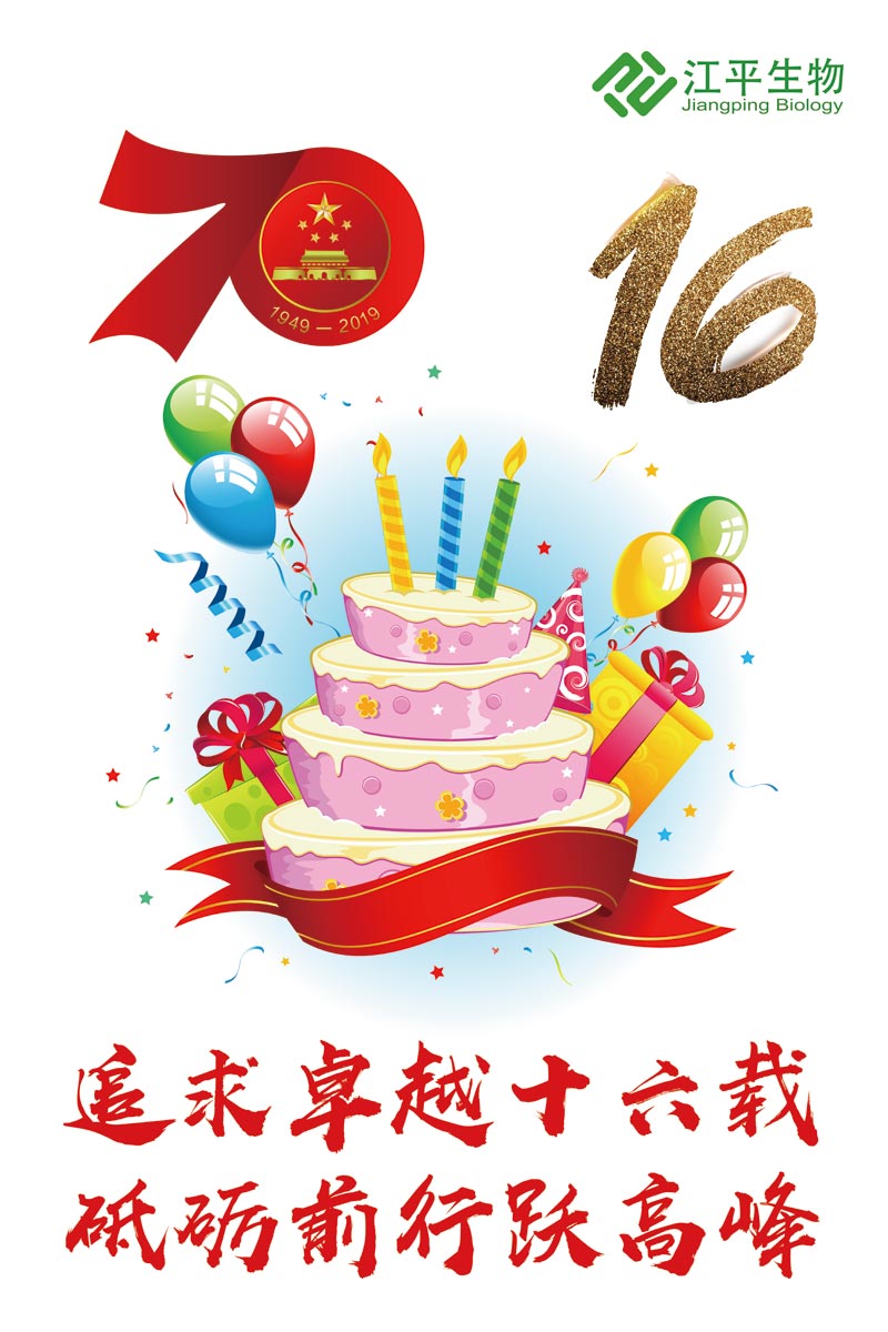 中国·永利集团(304am-VIP认证)官网-OfficialPlatform