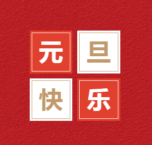 中国·永利集团(304am-VIP认证)官网-OfficialPlatform