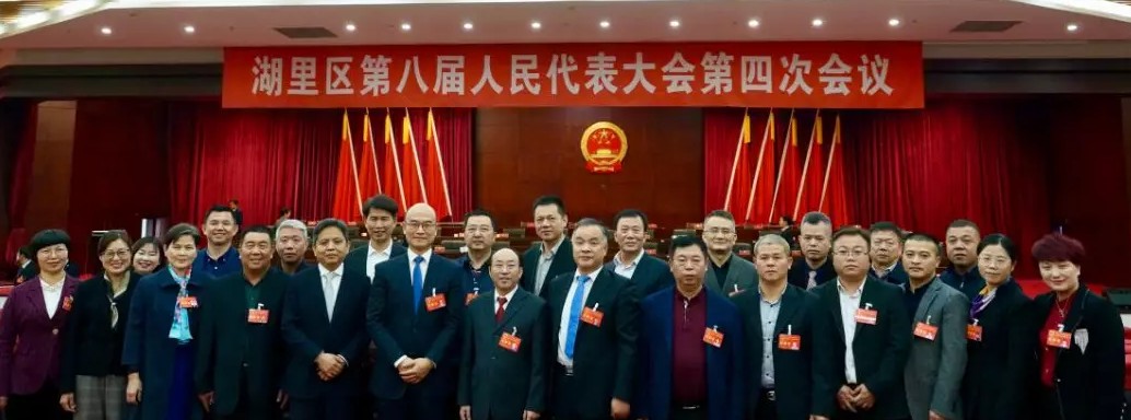 中国·永利集团(304am-VIP认证)官网-OfficialPlatform