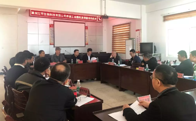 中国·永利集团(304am-VIP认证)官网-OfficialPlatform