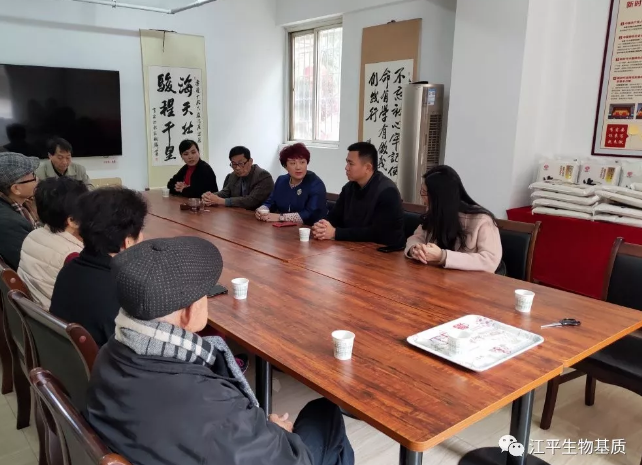 中国·永利集团(304am-VIP认证)官网-OfficialPlatform