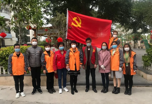 中国·永利集团(304am-VIP认证)官网-OfficialPlatform