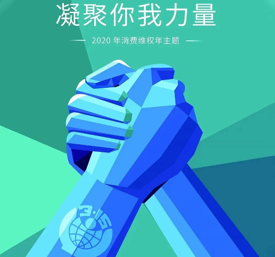中国·永利集团(304am-VIP认证)官网-OfficialPlatform