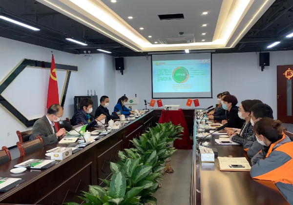 中国·永利集团(304am-VIP认证)官网-OfficialPlatform