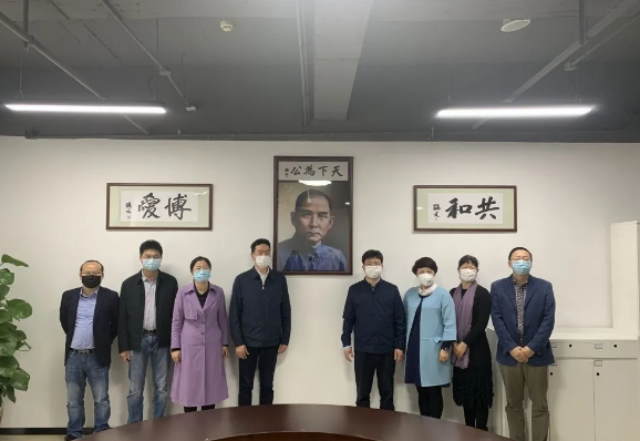 中国·永利集团(304am-VIP认证)官网-OfficialPlatform