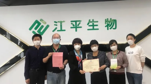 中国·永利集团(304am-VIP认证)官网-OfficialPlatform