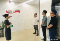 5f445f8e91dc6.png 图片.png