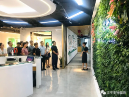 5f445f9d69fc0.png 图片.png