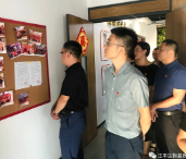 5f445fb7c9369.png 图片.png