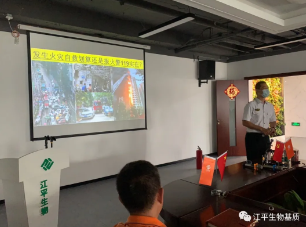 5f55da12682b5.png 图片.png