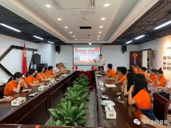中国·永利集团(304am-VIP认证)官网-OfficialPlatform
