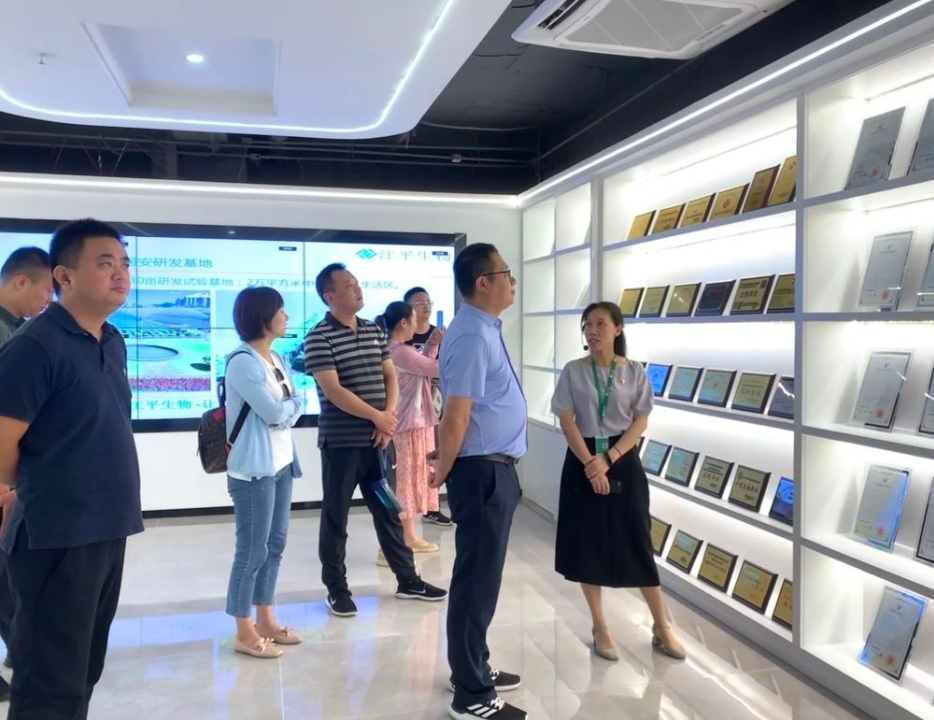 中国·永利集团(304am-VIP认证)官网-OfficialPlatform