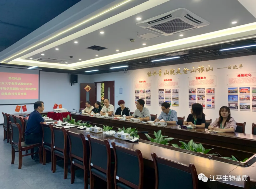 中国·永利集团(304am-VIP认证)官网-OfficialPlatform