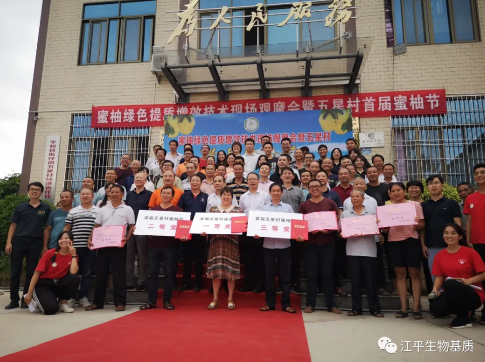 中国·永利集团(304am-VIP认证)官网-OfficialPlatform