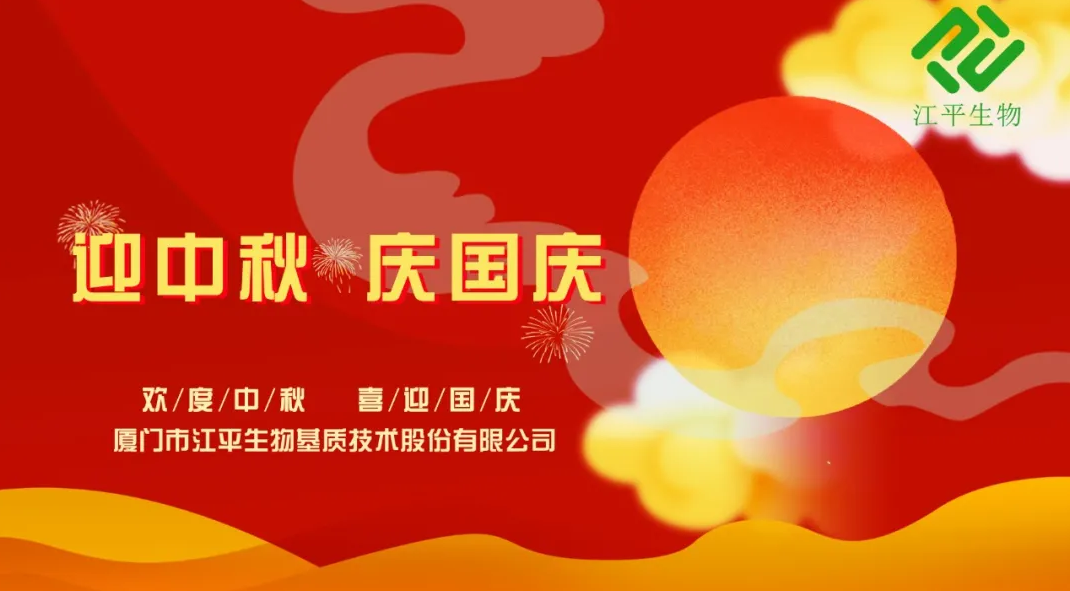 中国·永利集团(304am-VIP认证)官网-OfficialPlatform