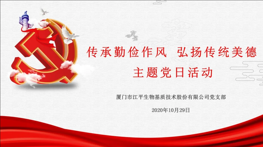中国·永利集团(304am-VIP认证)官网-OfficialPlatform