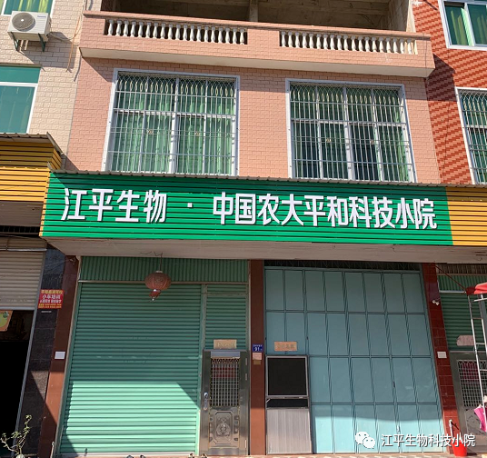 中国·永利集团(304am-VIP认证)官网-OfficialPlatform