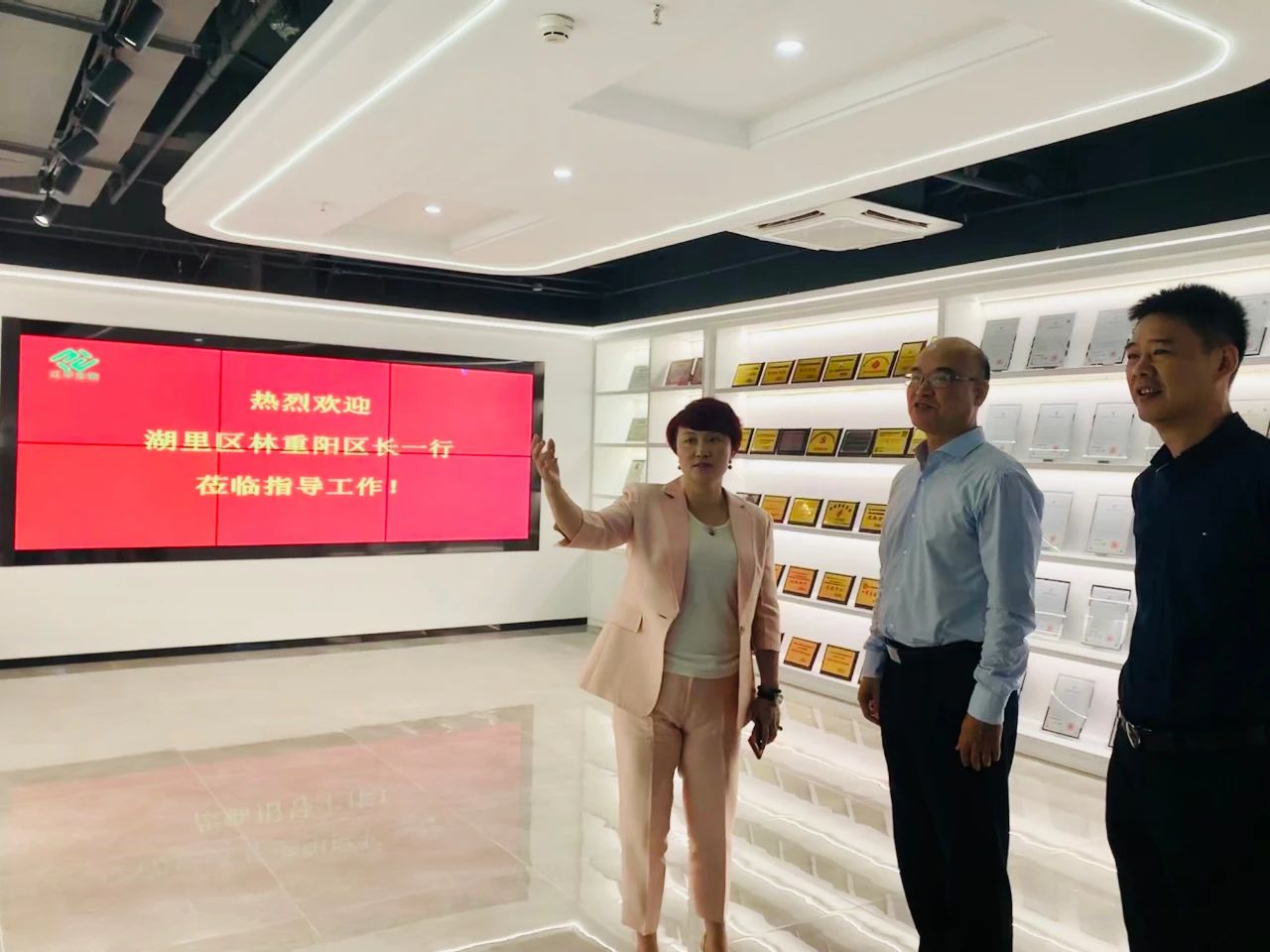 中国·永利集团(304am-VIP认证)官网-OfficialPlatform