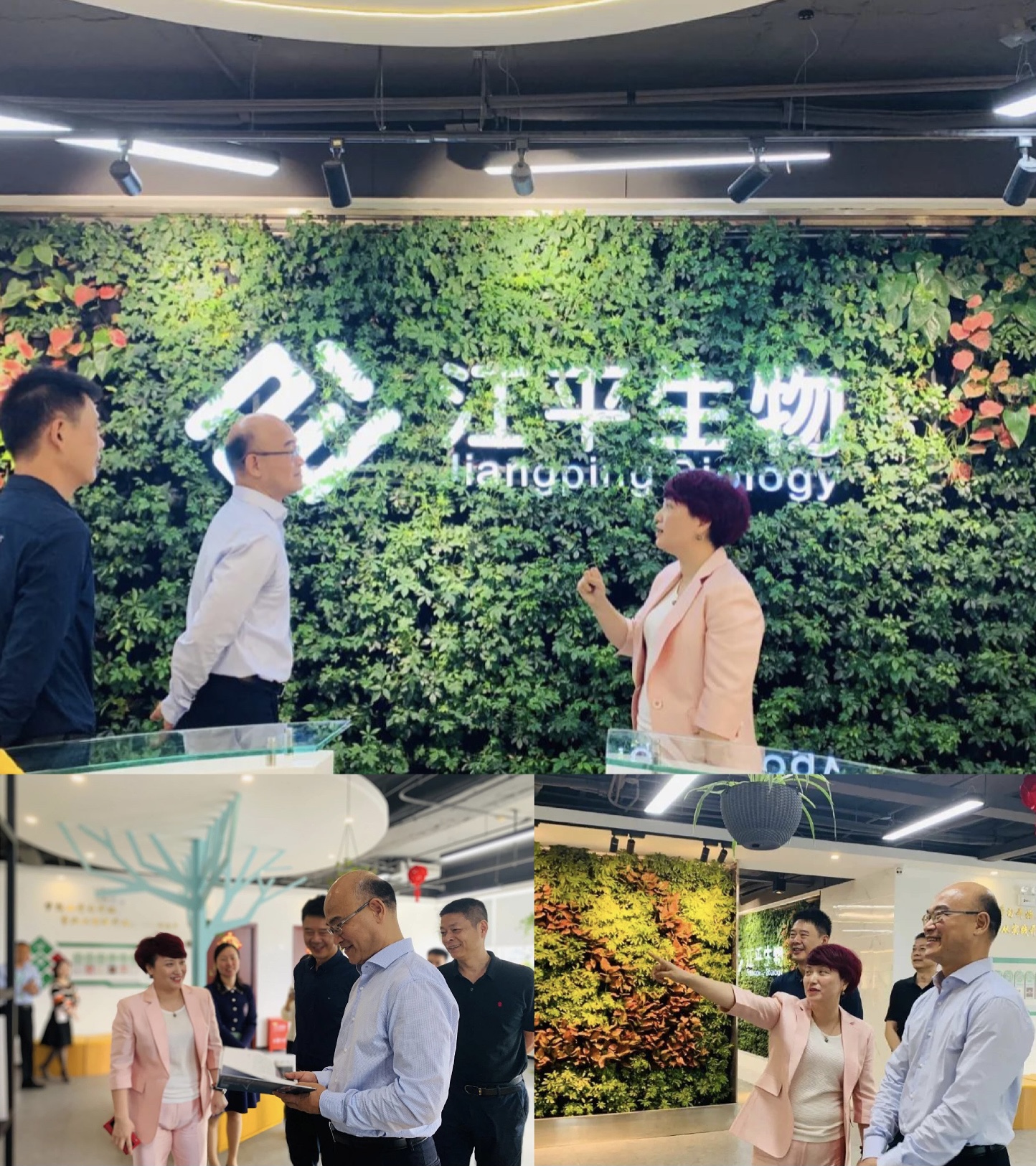 中国·永利集团(304am-VIP认证)官网-OfficialPlatform