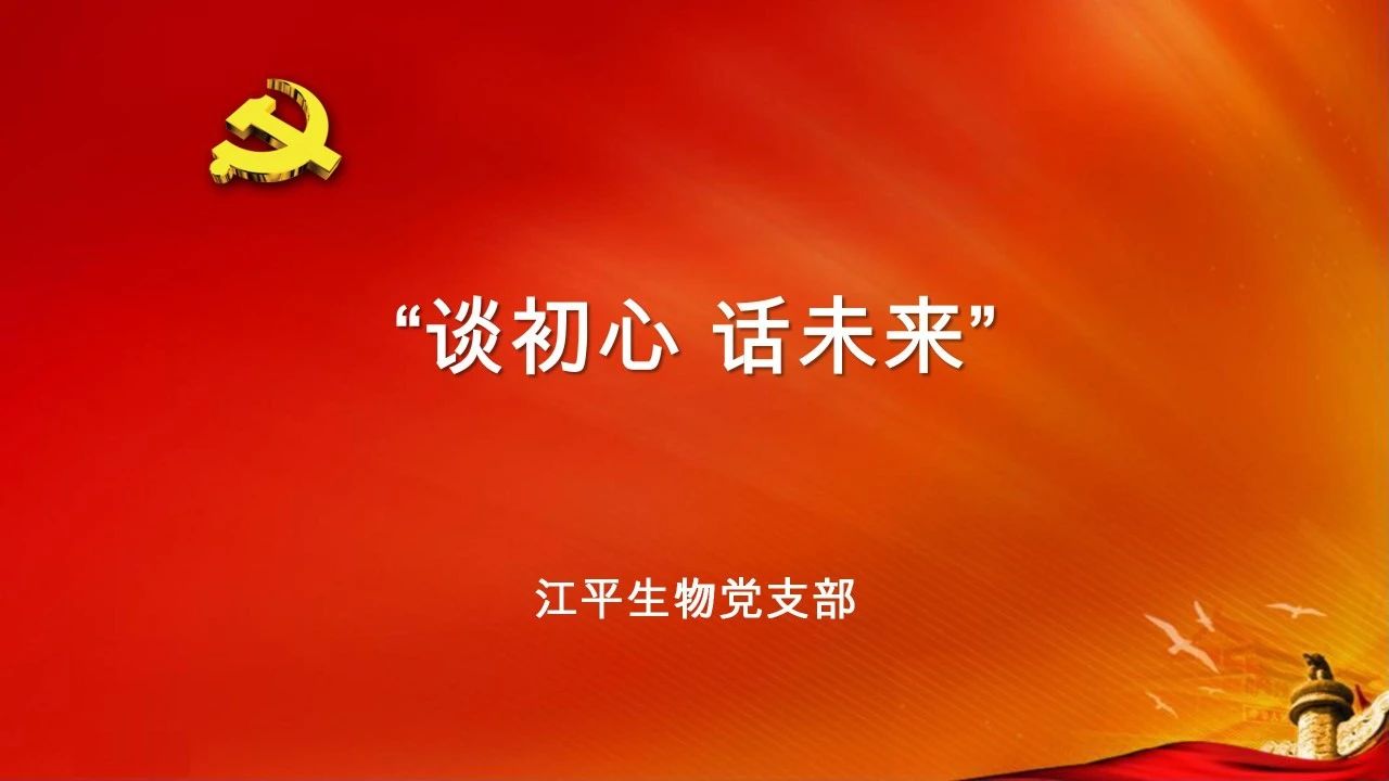 中国·永利集团(304am-VIP认证)官网-OfficialPlatform