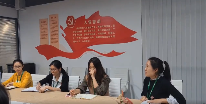 中国·永利集团(304am-VIP认证)官网-OfficialPlatform