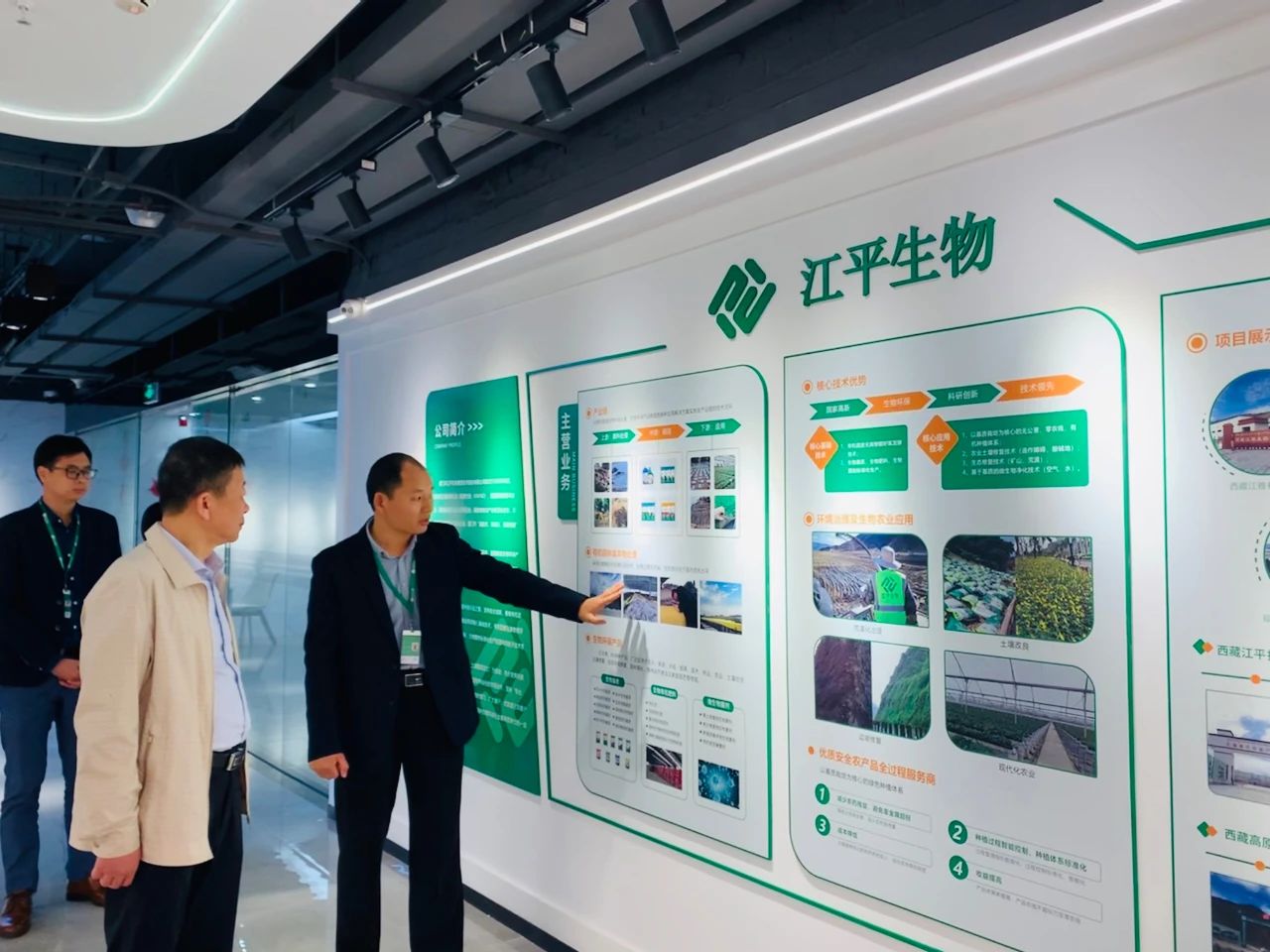 中国·永利集团(304am-VIP认证)官网-OfficialPlatform