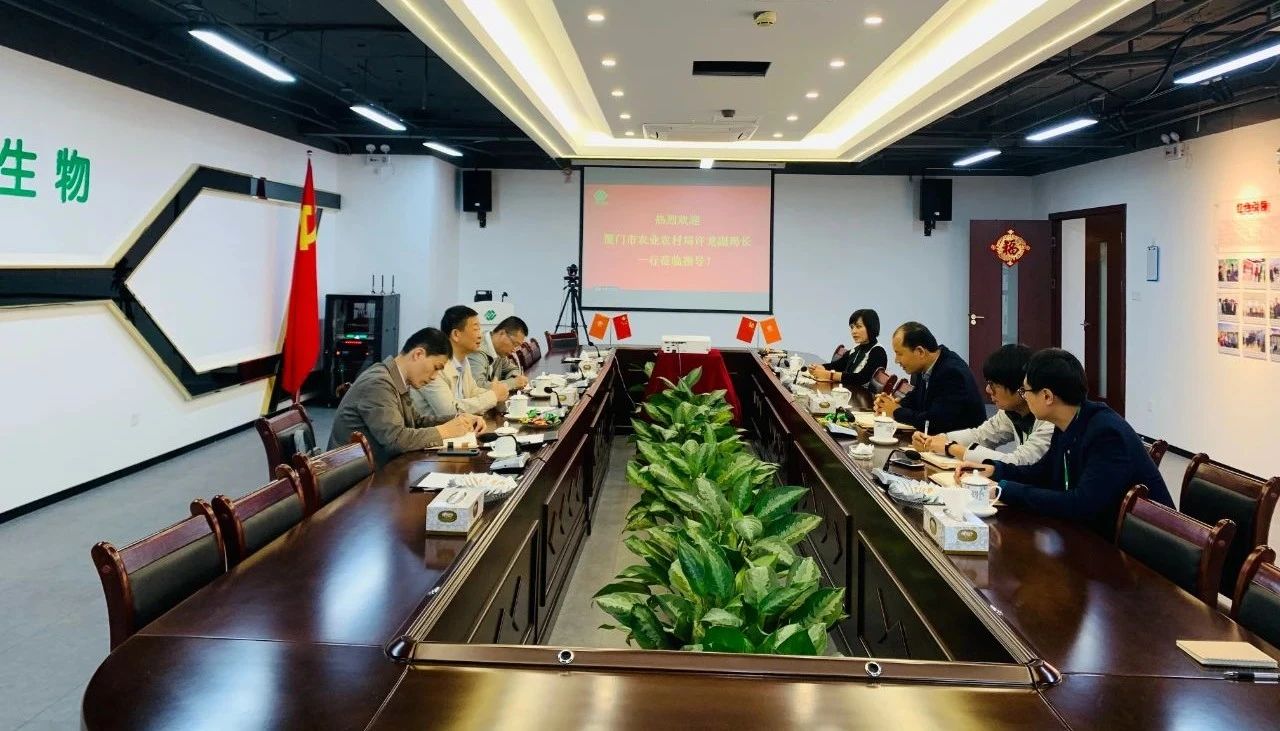 中国·永利集团(304am-VIP认证)官网-OfficialPlatform