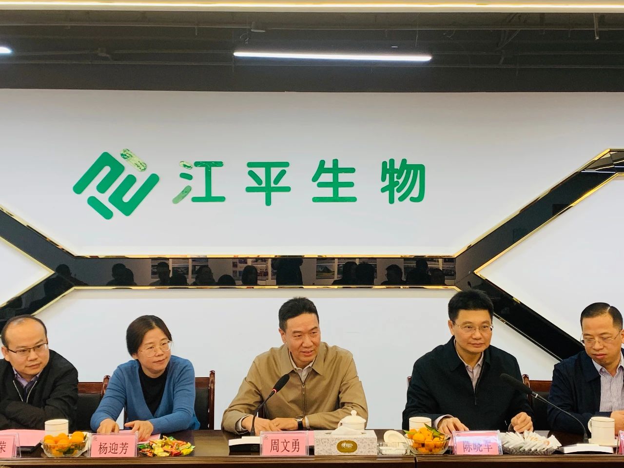 中国·永利集团(304am-VIP认证)官网-OfficialPlatform