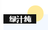 中国·永利集团(304am-VIP认证)官网-OfficialPlatform